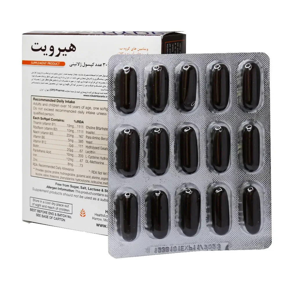 قرص هیرویت Hair Vit - داروبانک