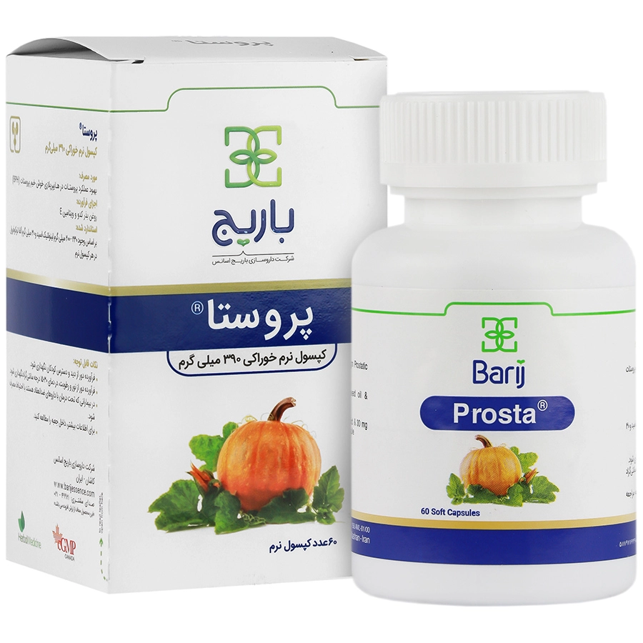 پروستا باریچ